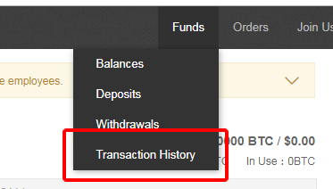 バイナンスでイーサリアムの入金を確認するてその1