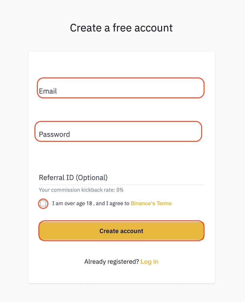 BINANCE-特徴-登録2