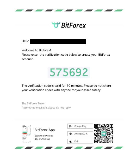 BitForex-登録-登録3