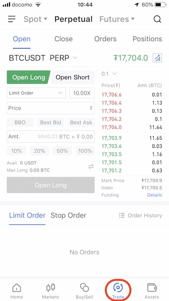 Okex オーケーイーエックス のスマホアプリを徹底解説 Coin Press