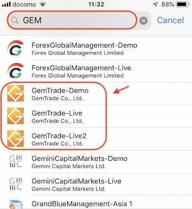 GEMアプリログイン2