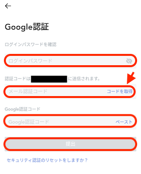 Google4