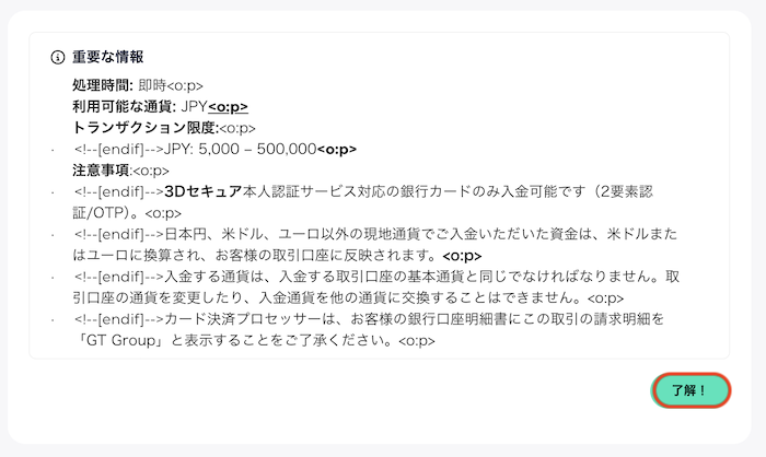 クレカ