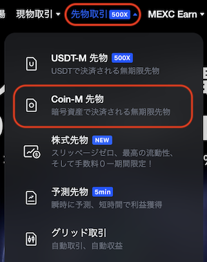 FX 2