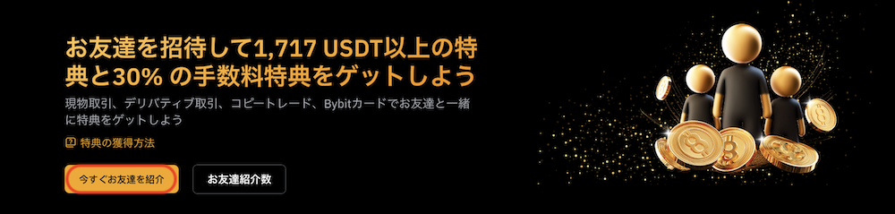 確認２