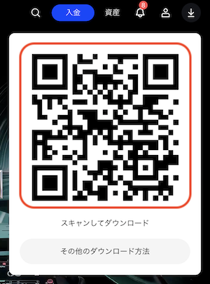 アプリ１