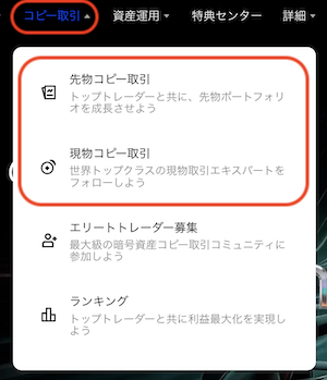 コピー