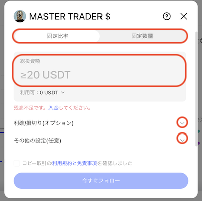 コピー４